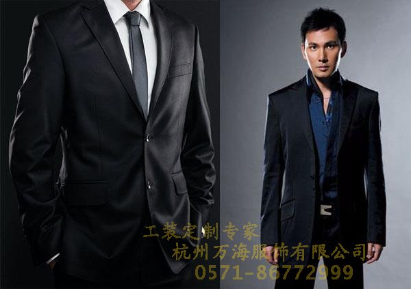 工作服如何才能穿出職場(chǎng)魅力？
